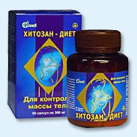 Хитозан-диет капсулы 300 мг, 90 шт - Елец